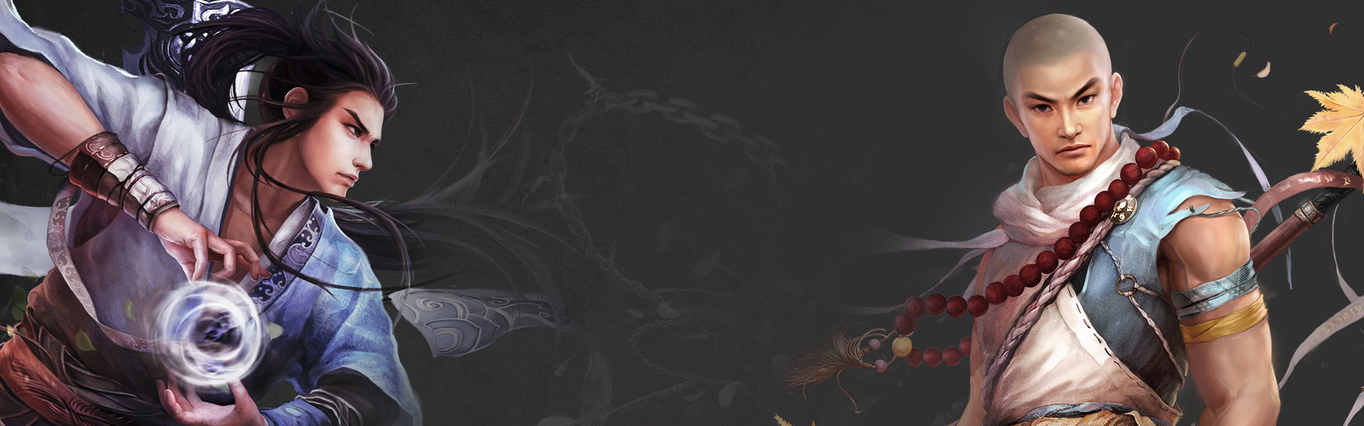 完美世界-游戏中心-最好看的UI论坛页面