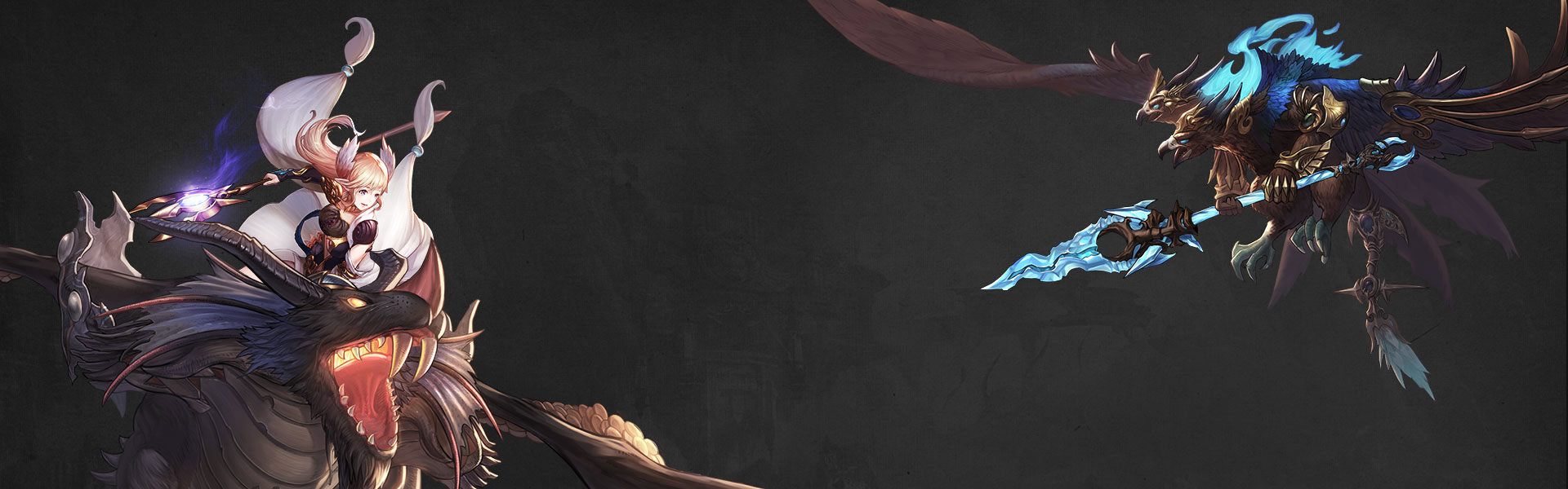 完美世界-游戏中心-最好看的UI论坛页面