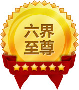 扫码添加微信-游戏中心-最好看的UI论坛页面