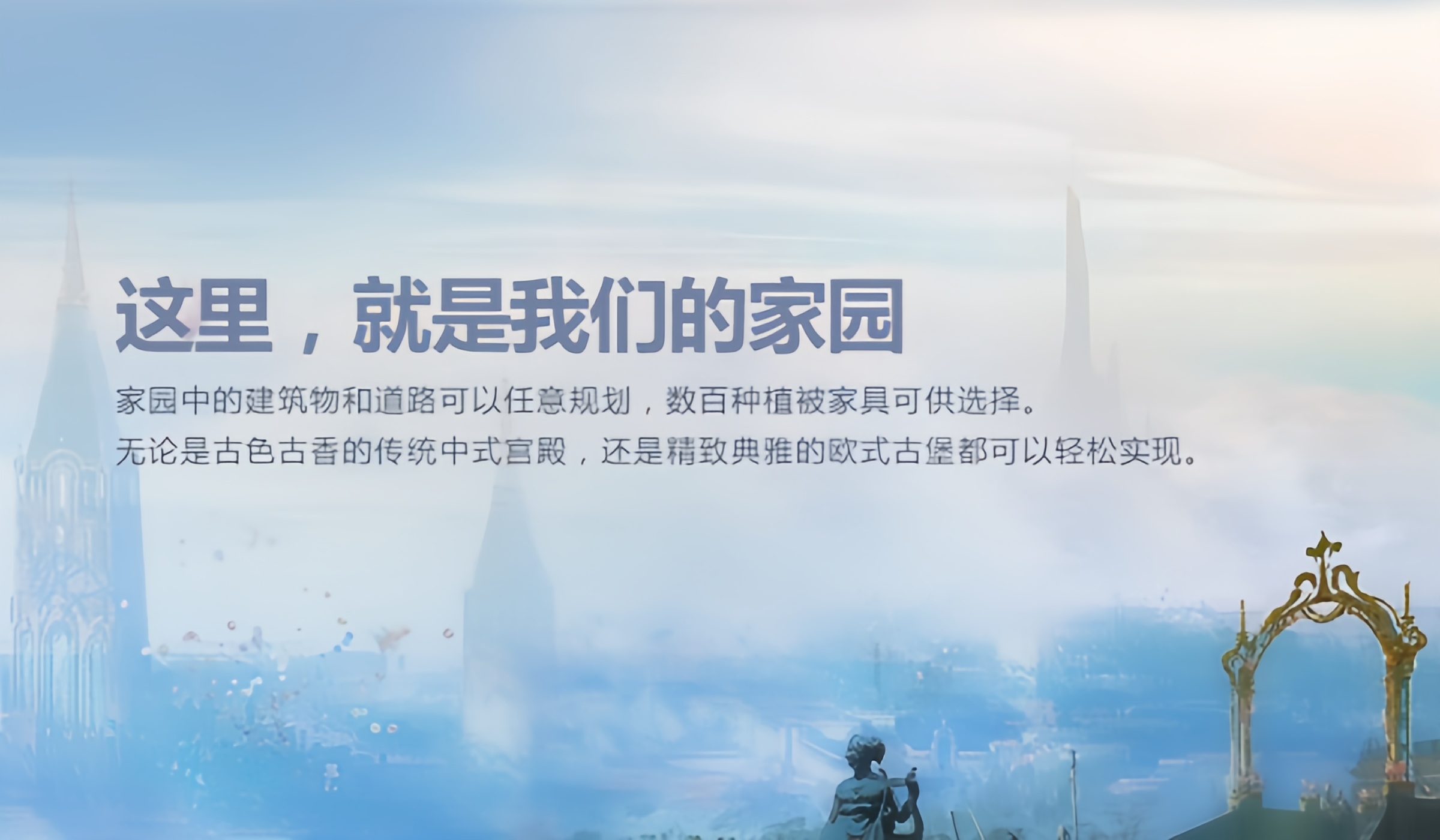 分类-活动篇-游戏中心-最好看的UI论坛页面